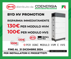 bannerqualenergiabydcoenergia300x250pxnovembrejpg